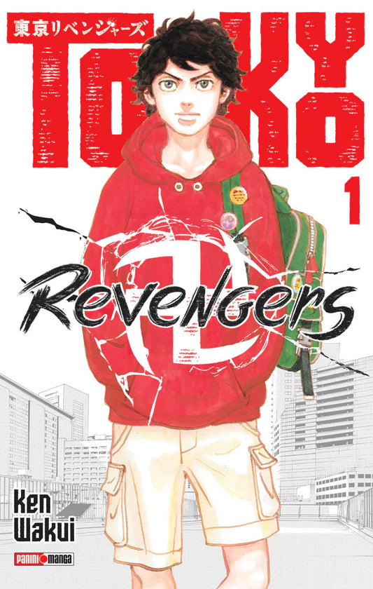 Tokyo Revengers 1