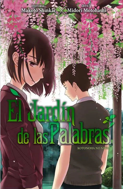 El Jardín de las Palabras