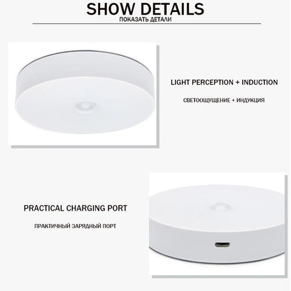 Sensor de Movimiento Inteligente Recargable para Pasillo