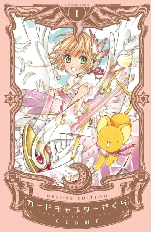 Sakura Card Captor Edición Deluxe 1