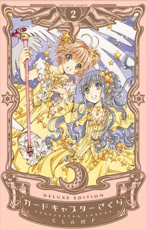 Sakura Card Captor Edición Deluxe 2